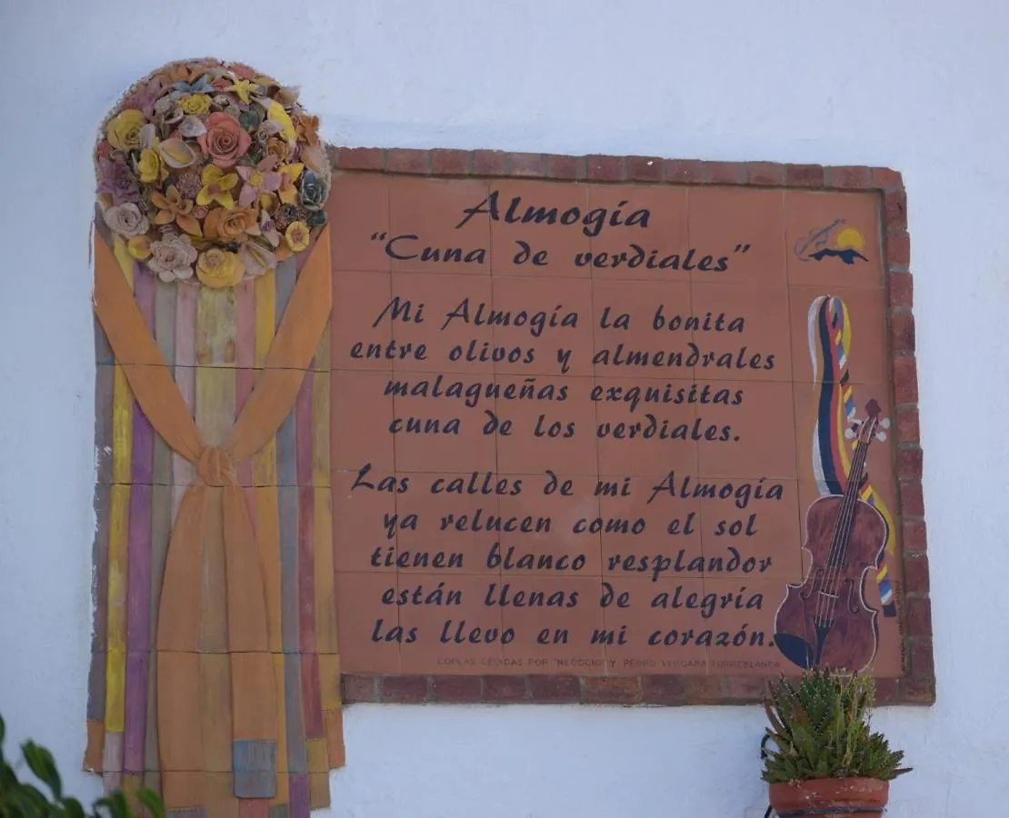 Σπίτι διακοπών Morales Cottage Almogía Ισπανία